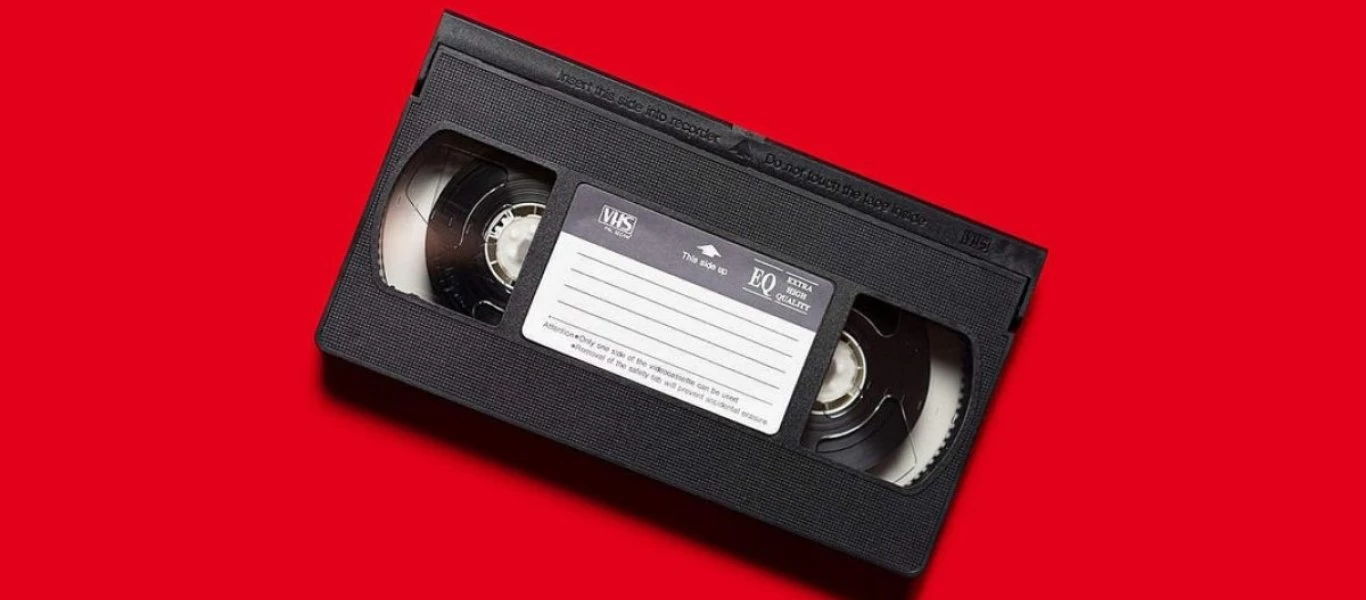 Μπλεξίματα με το νόμο για μία βιντεοκασέτα - Γυναίκα καταζητείται μετά από 20 χρόνια